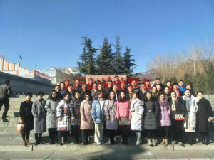 邯鄲市宣傳文化系統(tǒng)“四個一批”人才培訓班在太行山干部學院成功舉辦